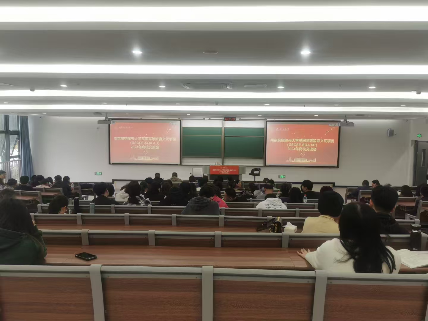 亭湖计算机软件开发